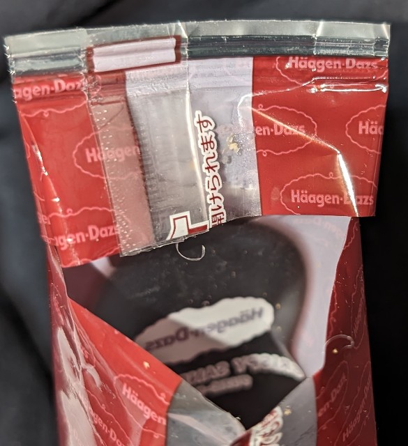 f:id:tukkoman:20240603133529j:image f:id:tukkoman:20240603133529j:image