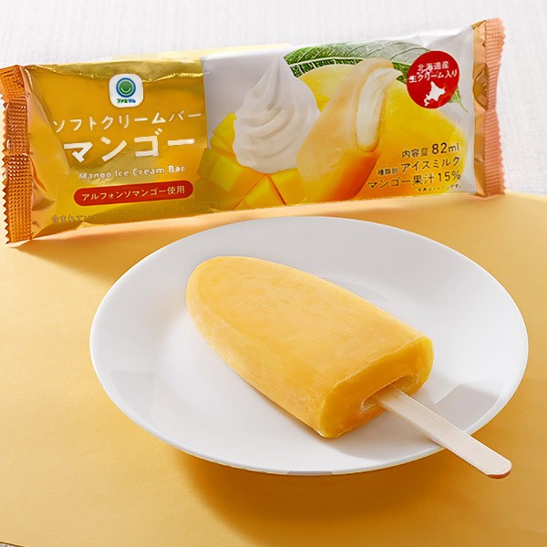 f:id:tukkoman:20240603154922j:image