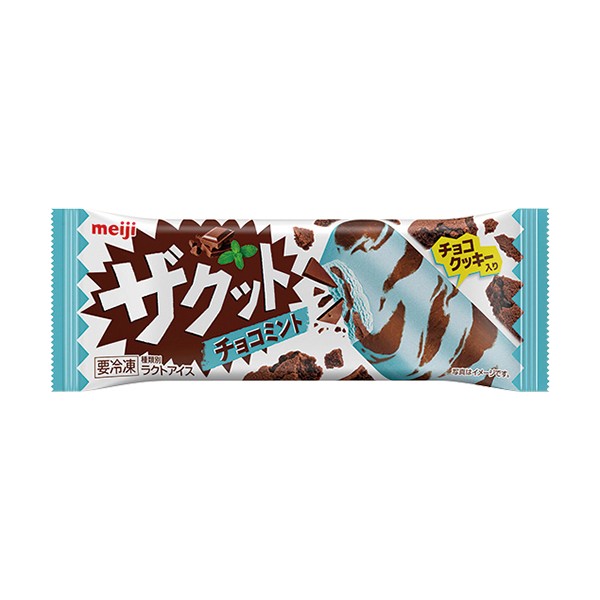 f:id:tukkoman:20240603155134j:image