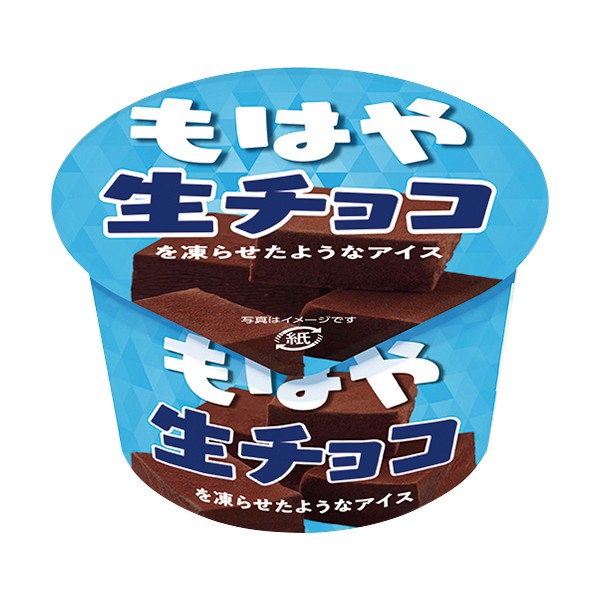 f:id:tukkoman:20240603155234j:image