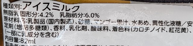 f:id:tukkoman:20240605131146j:image