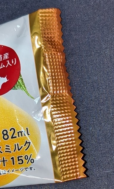 f:id:tukkoman:20240605131210j:image