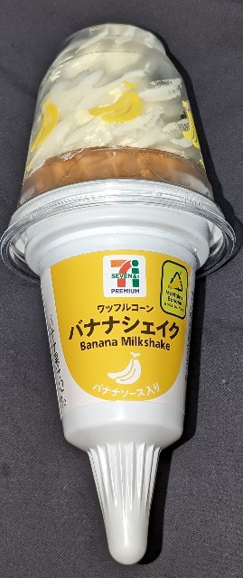 f:id:tukkoman:20240605132538j:image
