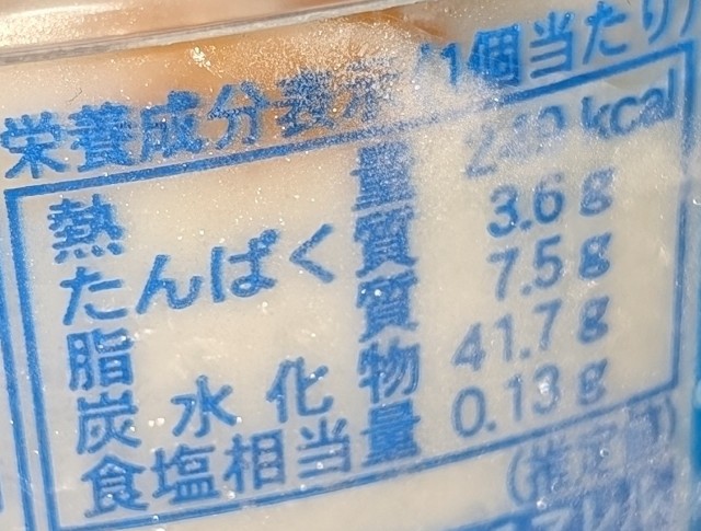f:id:tukkoman:20240605133321j:image