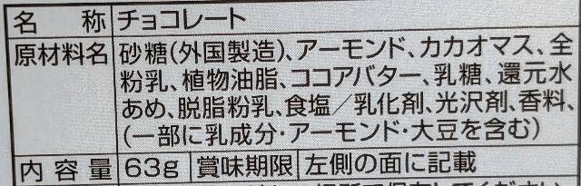 f:id:tukkoman:20240605134331j:image