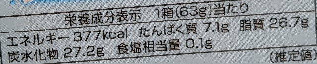 f:id:tukkoman:20240605134349j:image