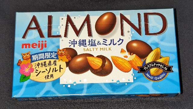 f:id:tukkoman:20240605134555j:image