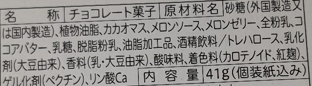 f:id:tukkoman:20240605135115j:image