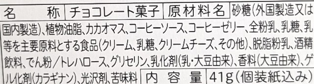 f:id:tukkoman:20240605140449j:image