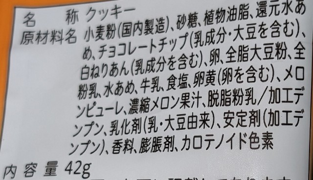 f:id:tukkoman:20240605143012j:image
