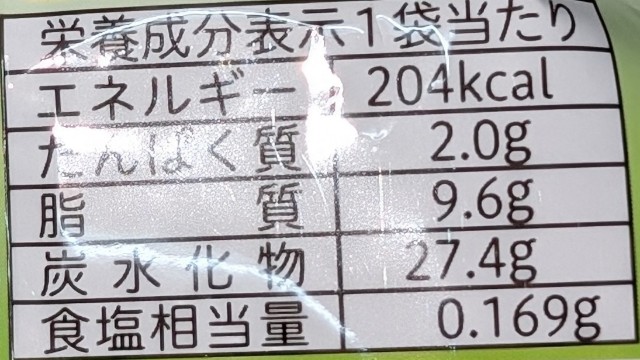 f:id:tukkoman:20240605143023j:image