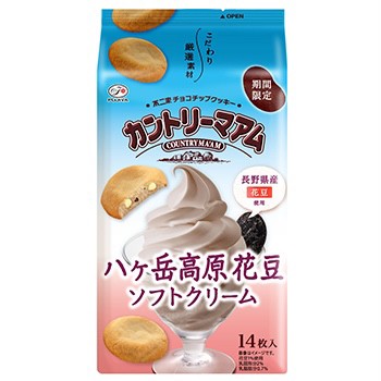f:id:tukkoman:20240605150927j:image