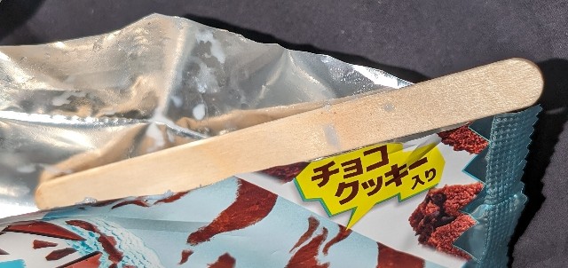 f:id:tukkoman:20240610072432j:image