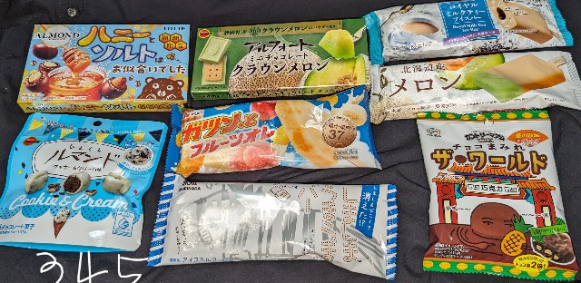 f:id:tukkoman:20240611193602j:image