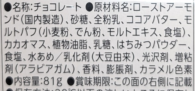 f:id:tukkoman:20240612123205j:image