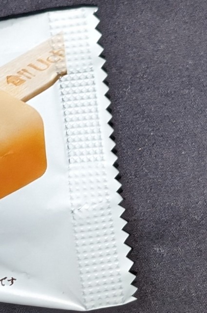 f:id:tukkoman:20240612131316j:image f:id:tukkoman:20240612131316j:image