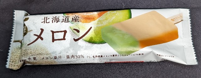 f:id:tukkoman:20240612131341j:image