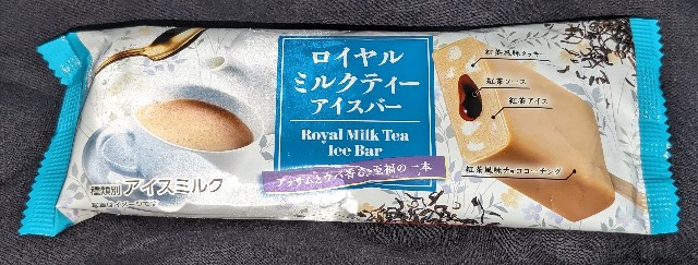 f:id:tukkoman:20240612131521j:image