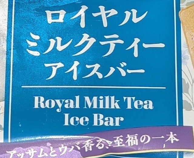 f:id:tukkoman:20240612131609j:image