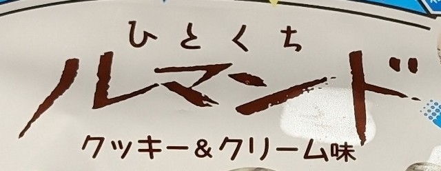 f:id:tukkoman:20240612132450j:image