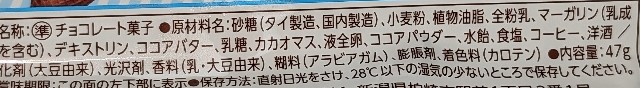 f:id:tukkoman:20240612132511j:image