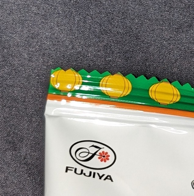 f:id:tukkoman:20240612133423j:image