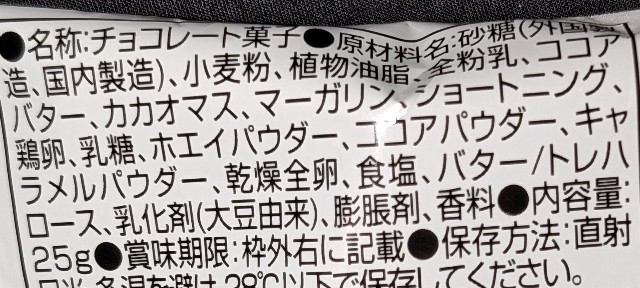 f:id:tukkoman:20240612133914j:image