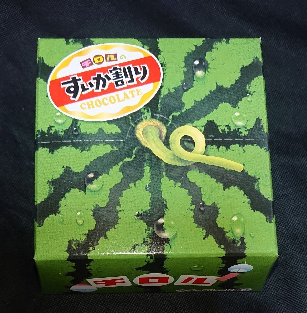 f:id:tukkoman:20240612153936j:image