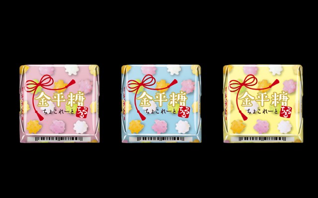 f:id:tukkoman:20240612153949j:image