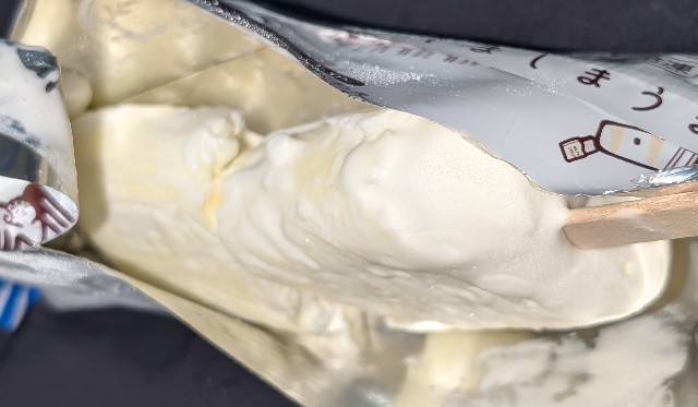 f:id:tukkoman:20240612164012j:image