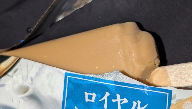 f:id:tukkoman:20240612231505j:image