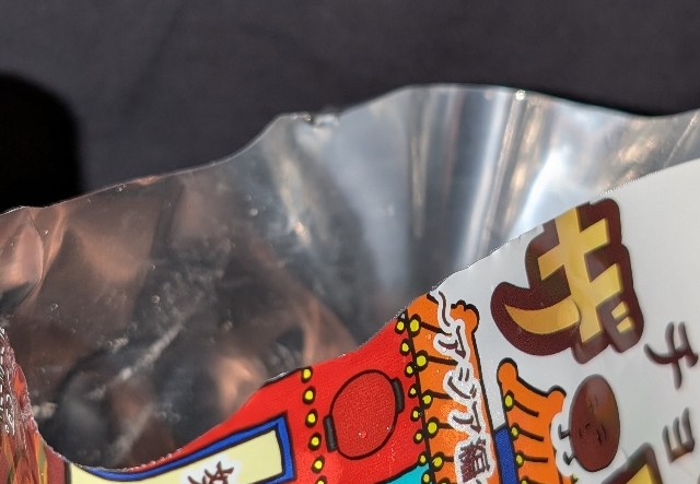 f:id:tukkoman:20240612231956j:image