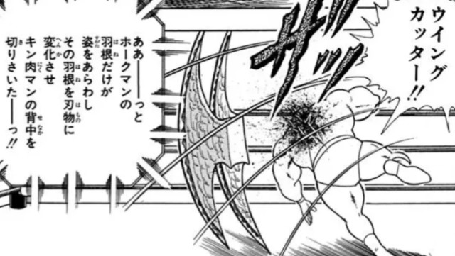 f:id:tukkoman:20240614214627j:image