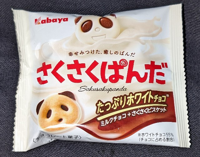 f:id:tukkoman:20240615175714j:image