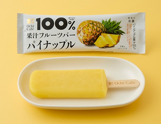 f:id:tukkoman:20240617215544j:image