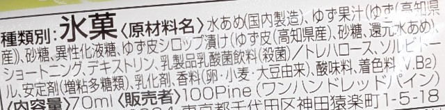 f:id:tukkoman:20240618203909j:image