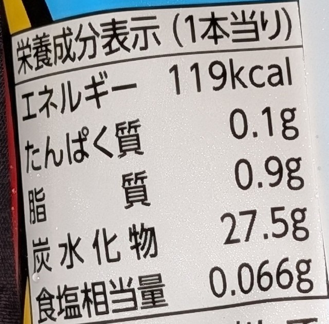 f:id:tukkoman:20240618204225j:image