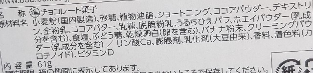 f:id:tukkoman:20240618204522j:image