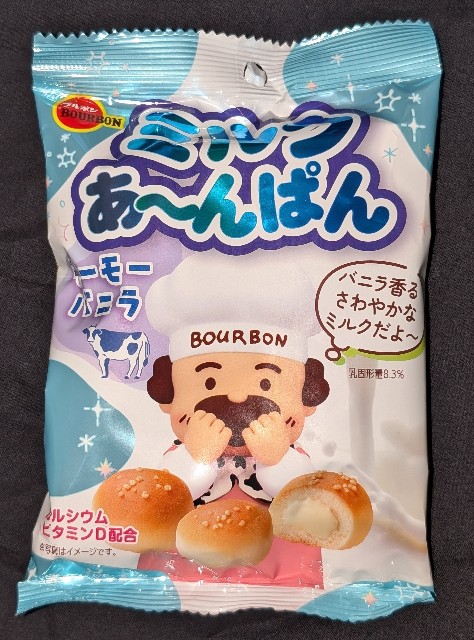 f:id:tukkoman:20240618205125j:image