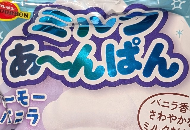 f:id:tukkoman:20240618205140j:image