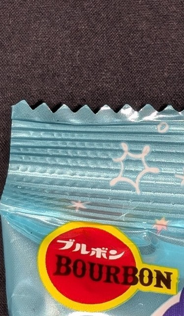 f:id:tukkoman:20240618205213j:image