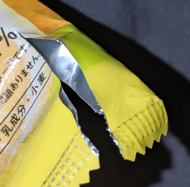 f:id:tukkoman:20240619190920j:image