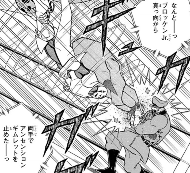 f:id:tukkoman:20240621185915j:image