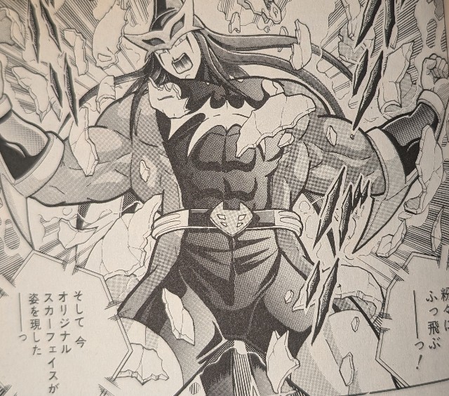 f:id:tukkoman:20240621190049j:image