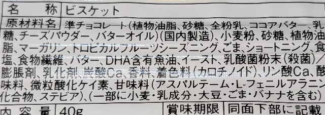 f:id:tukkoman:20240624231247j:image