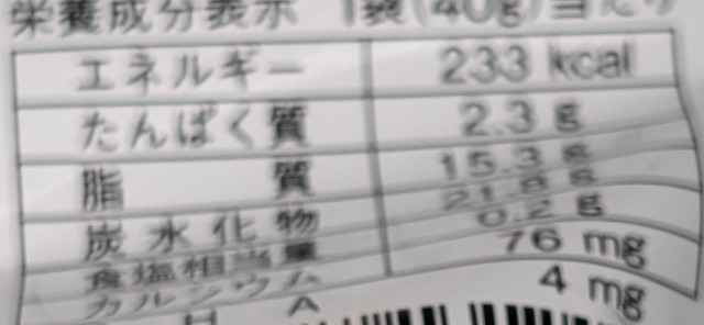 f:id:tukkoman:20240624231300j:image