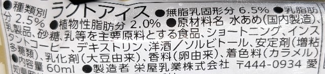 f:id:tukkoman:20240626082733j:image