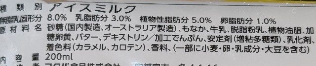 f:id:tukkoman:20240626084606j:image