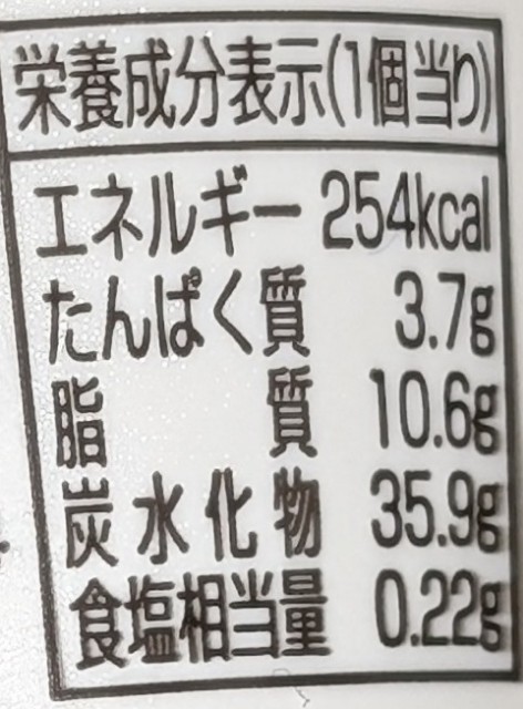 f:id:tukkoman:20240626085147j:image f:id:tukkoman:20240626085147j:image