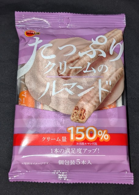 f:id:tukkoman:20240626183211j:image